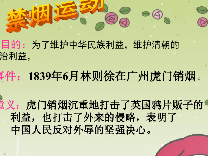 安义最新招聘动态及其影响分析