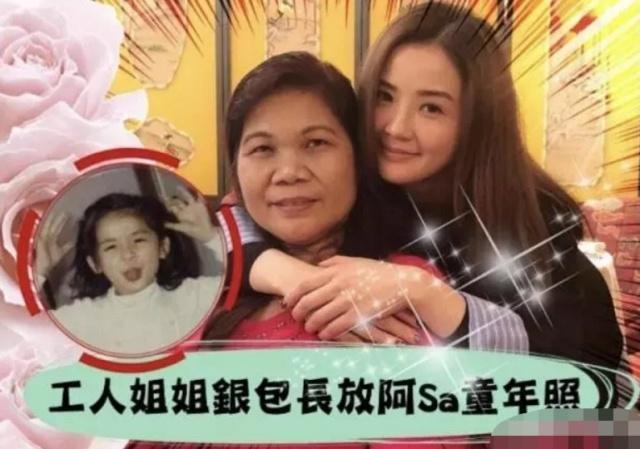 失联三十年姐妹重逢后的喜悦与裂痕，相认三年后的决裂故事