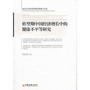 中国最新婚姻法解读，11月1日实施的重点内容概述