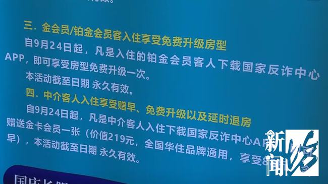 2024澳门码今晚开奖结果_慈溪市区最新招聘信息,实效性解析解读_FT1.32.39