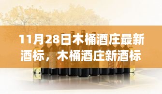 2024年11月 第51页