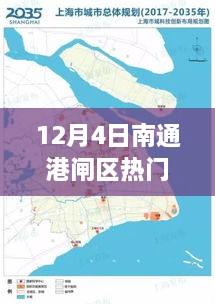 2024年12月6日 第18页