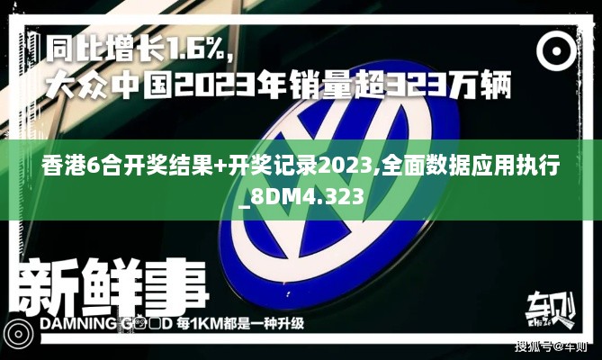 2024年12月7日 第96页