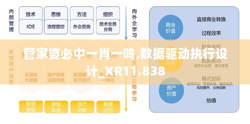 2024年12月7日 第89页