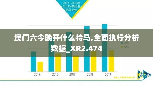 2024年12月12日 第39页