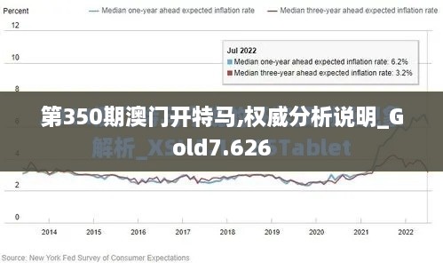 2024年12月16日 第10页