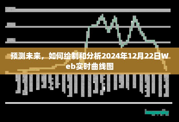 2024年12月24日 第6页